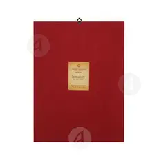 Virgin Mary Portaitissa - Orthodox Icons στο Athonian.gr