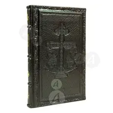 Hieratikon III (Greek) - Books στο Athonian.gr