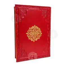Rejoicings of the Virgin Mary (Greek) - Books στο Athonian.gr