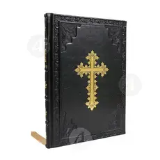 Exodiastikon of Monks (Greek) - Books στο Athonian.gr