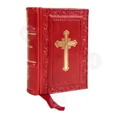 Holy Gospel (Greek) - Books στο Athonian.gr