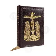Gospel (Greek) - Books στο Athonian.gr