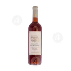 Rosé Dry Wine 750ml - Monastery of Vatopedi - Rose στο Athonian.gr