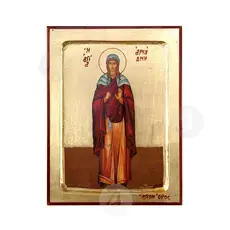 Saint Ariadne the Martyr - Orthodox Icons στο Athonian.gr
