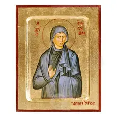 Αγία Ελισάβετ η Θαυματουργή - Εικόνες  στο Athonian.gr