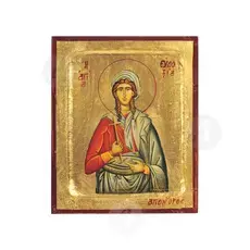 Saint Eudoxia the Martyr - Orthodox Icons στο Athonian.gr