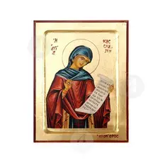Αγία Κασσιανή η Υμνογράφος - Εικόνες  στο Athonian.gr