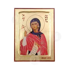 Saint Margarita the Virgin Martyr - Orthodox Icons στο Athonian.gr