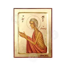Saint Mary of Egypt - Orthodox Icons στο Athonian.gr