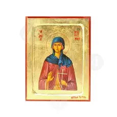 Αγία Μαριάνθη η Μάρτυς - Εικόνες  στο Athonian.gr