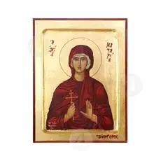 Saint Natalia the Martyr - Orthodox Icons στο Athonian.gr