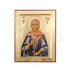 Saint Ourania the Virgin Martyr - Orthodox Icons στο Athonian.gr