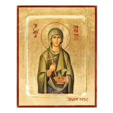 Saint Paraskevi the Righteous Martyr - Orthodox Icons στο Athonian.gr
