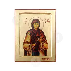 Saint Penelope the Virgin Martyr - Orthodox Icons στο Athonian.gr