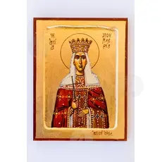 Saint Pulcheria the Empress - Orthodox Icons στο Athonian.gr