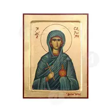 Αγία Σαλώμη η Μυροφόρος - Εικόνες  στο Athonian.gr