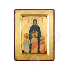 Saint Sophia - Orthodox Icons στο Athonian.gr