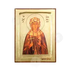 Saint Ypomoni the Righteous - Orthodox Icons στο Athonian.gr