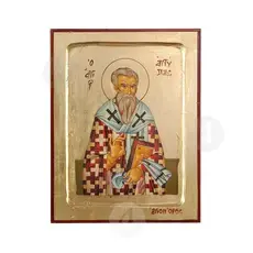 Άγιος Αντίπας Επίσκοπος Περγάμου - Εικόνες  στο Athonian.gr