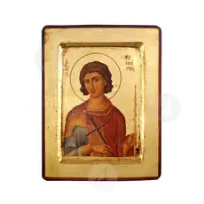 Saint Phanourios the Great Martyr - Orthodox Icons στο Athonian.gr