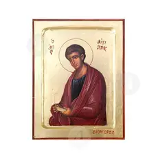 Saint Philip the Apostle - Orthodox Icons στο Athonian.gr