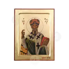 Saint Phocas the Hieromartyr - Orthodox Icons στο Athonian.gr