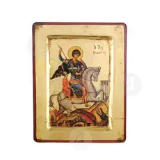 Saint George Horseback - Orthodox Icons στο Athonian.gr