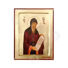 Saint Gerasimus of Cephalonia - Orthodox Icons στο Athonian.gr