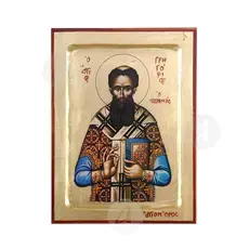 Άγιος Γρηγόριος ο Παλαμάς - Εικόνες  στο Athonian.gr