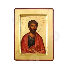 Saint James the Apostle - Orthodox Icons στο Athonian.gr