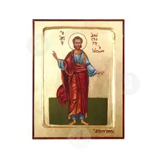 Saint Jason the Apostle - Orthodox Icons στο Athonian.gr