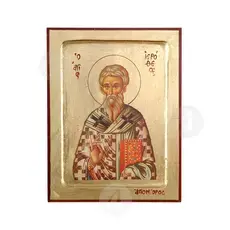 Saint Hierotheos, Bishop of Athens - Orthodox Icons στο Athonian.gr