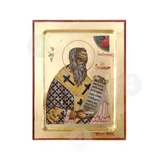 Saint John the Merciful - Orthodox Icons στο Athonian.gr