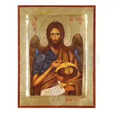 Saint John the Forerunner - Orthodox Icons στο Athonian.gr