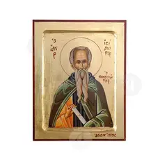 Άγιος Ισίδωρος ο Πηλουσιώτης - Εικόνες  στο Athonian.gr