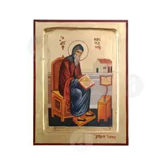 Saint John Cassian the Roman - Orthodox Icons στο Athonian.gr