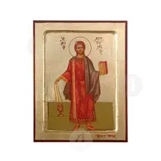 Saint Laurence, Archdeacon of Rome - Orthodox Icons στο Athonian.gr