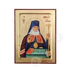 Saint Luke the Surgeon - Orthodox Icons στο Athonian.gr