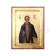 Saint Neophytos the Recluse - Orthodox Icons στο Athonian.gr