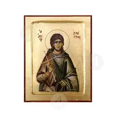 Άγιος Ορέστης ο Μάρτυρας - Εικόνες  στο Athonian.gr