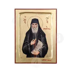 Saint Paisios the Athonite - Orthodox Icons στο Athonian.gr