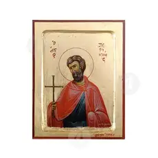 Saint Pericles the Martyr - Orthodox Icons στο Athonian.gr