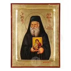 Saint Porphyrios of Kavsokalyvia - Orthodox Icons στο Athonian.gr