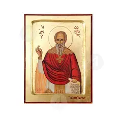 Άγιος Σωκράτης ο Πρεσβύτερος - Εικόνες  στο Athonian.gr