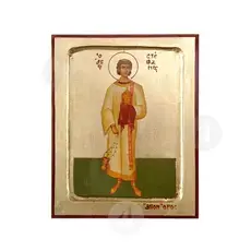 Άγιος Στέφανος ο Πρωτομάρτυρας - Εικόνες  στο Athonian.gr