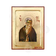 Άγιος Θεόκτιστος Ηγούμενος Κουκουμίου - Εικόνες  στο Athonian.gr