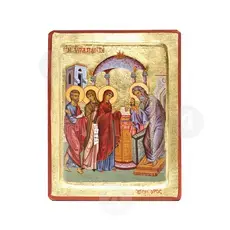 Η Υπαπαντή του Χριστού - Εικόνες  στο Athonian.gr