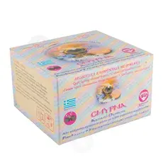 Scented Incense Charcoals 'Smirna' 15 pieces 2.7cm - Handiwork στο Athonian.gr