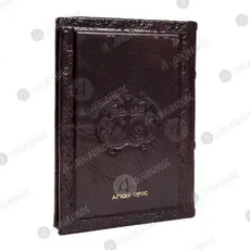 Chanting Book Small(Greek) - Books & CD/DVDs στο Athonian.gr