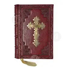 Holy Gospel (Greek) - Books στο Athonian.gr